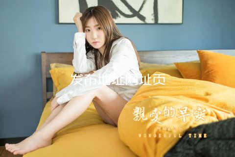 发布地址网址页